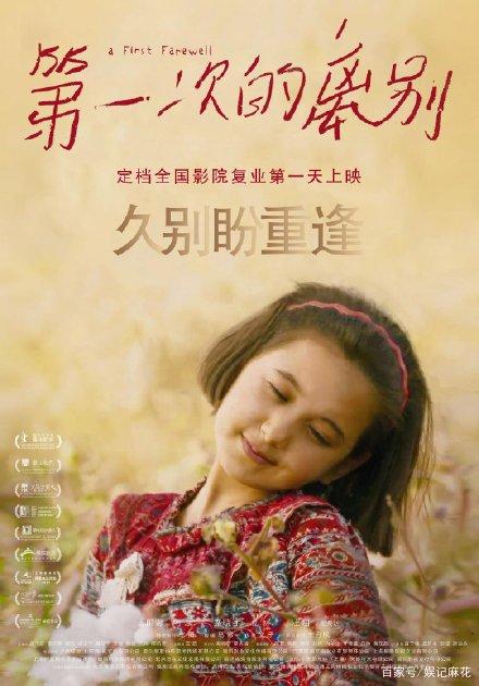 自考本科没有学位证能考研吗